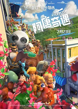 午夜被窝福利