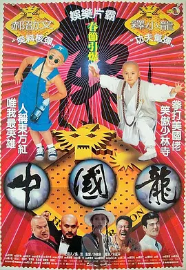 欧美福利影院
