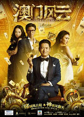 欧美福利影院