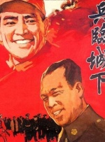 潘金莲一级淫片aaa电影