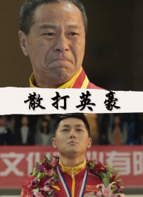 国产精品4区